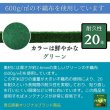 画像7: ハットク 防草シート 耐用年数20年 幅1.1m×35m 20m 600g/m2 10坪 6坪 PET素材 不織布 厚み約2.6mm (7)